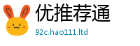 2025新澳门2025免费原料则一肖一码100‰能中多少钱